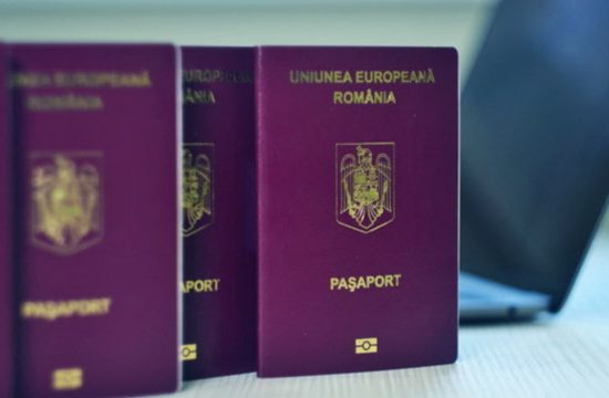 Probleme la obținerea cetățeniei române