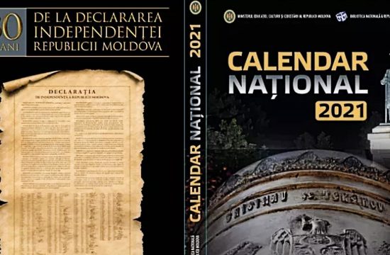 Calendarul Naţional 2021