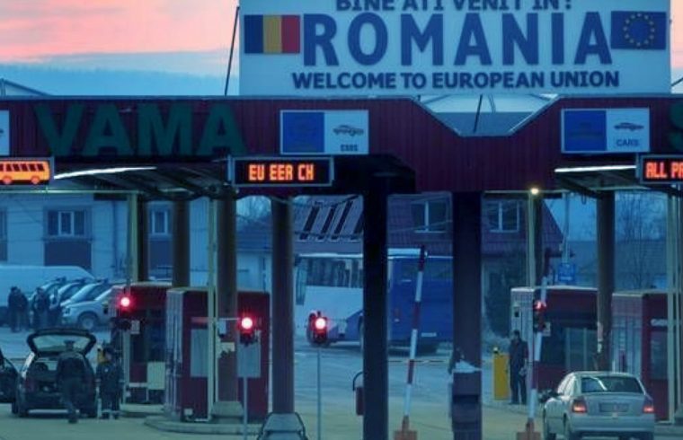 carantină la intrare în România