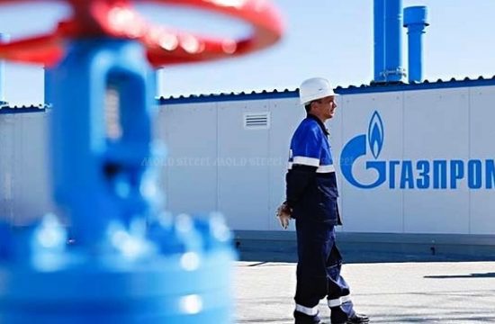 Livrarea gazului în Moldova de Gazprom va fi oprita