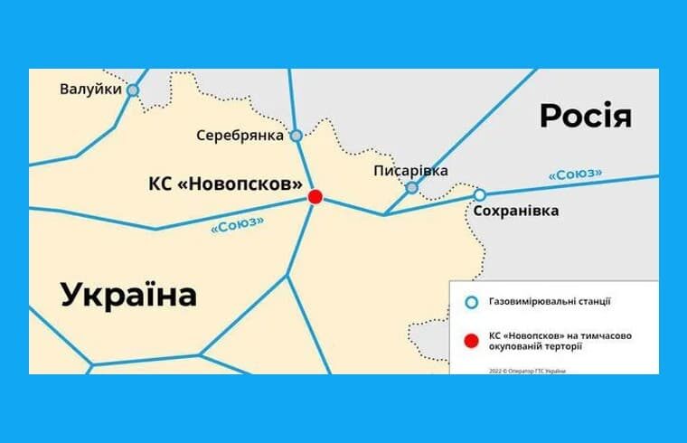 Ucraina anunță încetarea din 11 mai tranzitul de gaze prin conductele ce trec prin regiunea ocupată Lugansk.